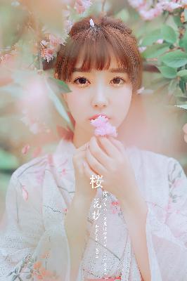 免费动漫51官网动漫